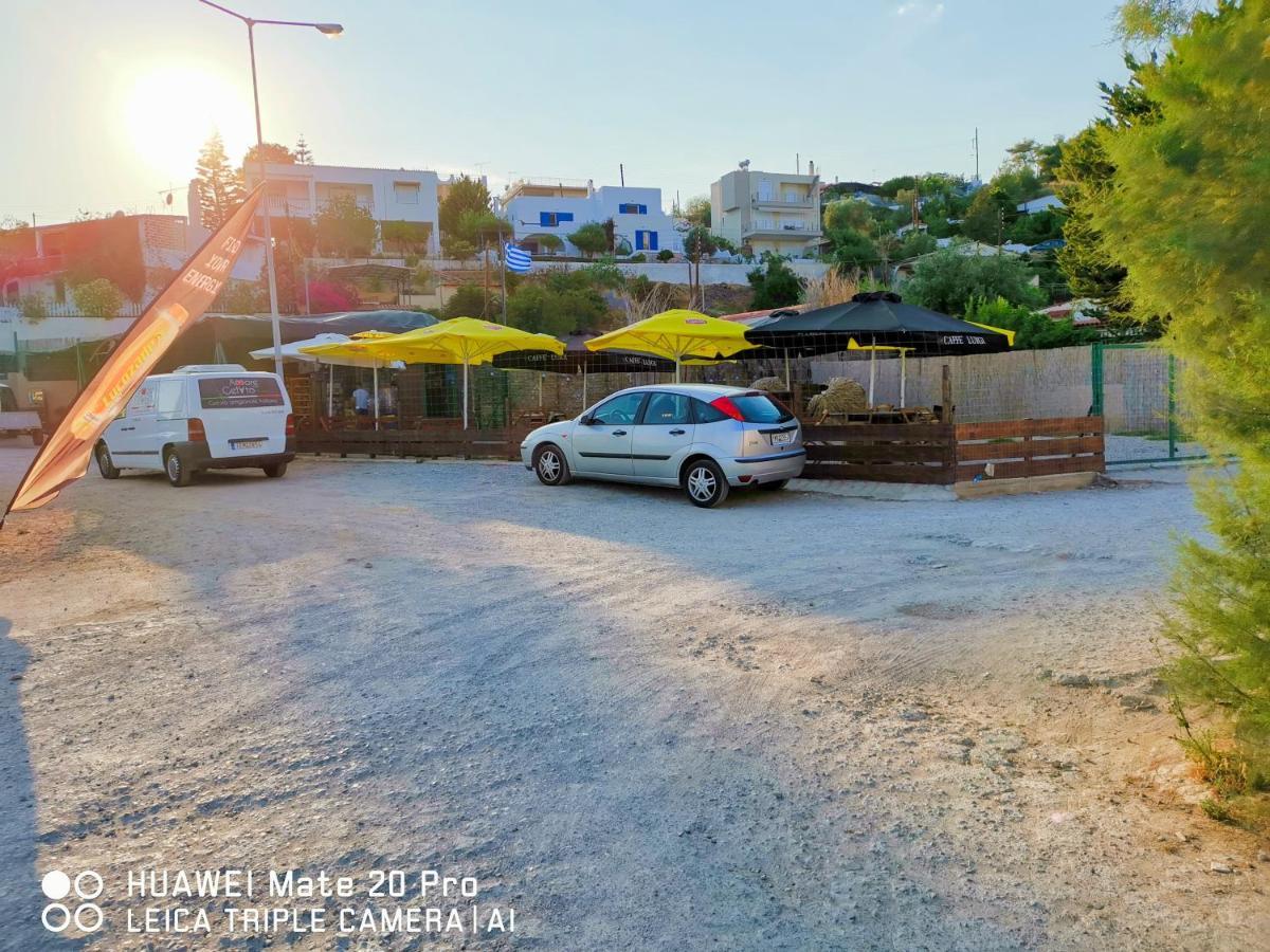 Agios Georgios  Ξένιος Ζευς Ηλιακτής. Χώρος Χαλάρωσης & Ξεκούρασης 아파트 외부 사진